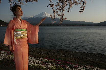 Yukimi et Fuji San